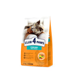 CLUB 4 PAWS PREMIUM for adult cats STERILISED With Chicken