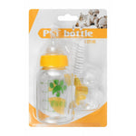 Pet Nursing Bottle with Teats & Cleaning Brush 120ml
