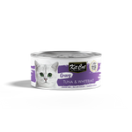 Kit Cat Tuna & Salmon Wet Food in Gravy 70G