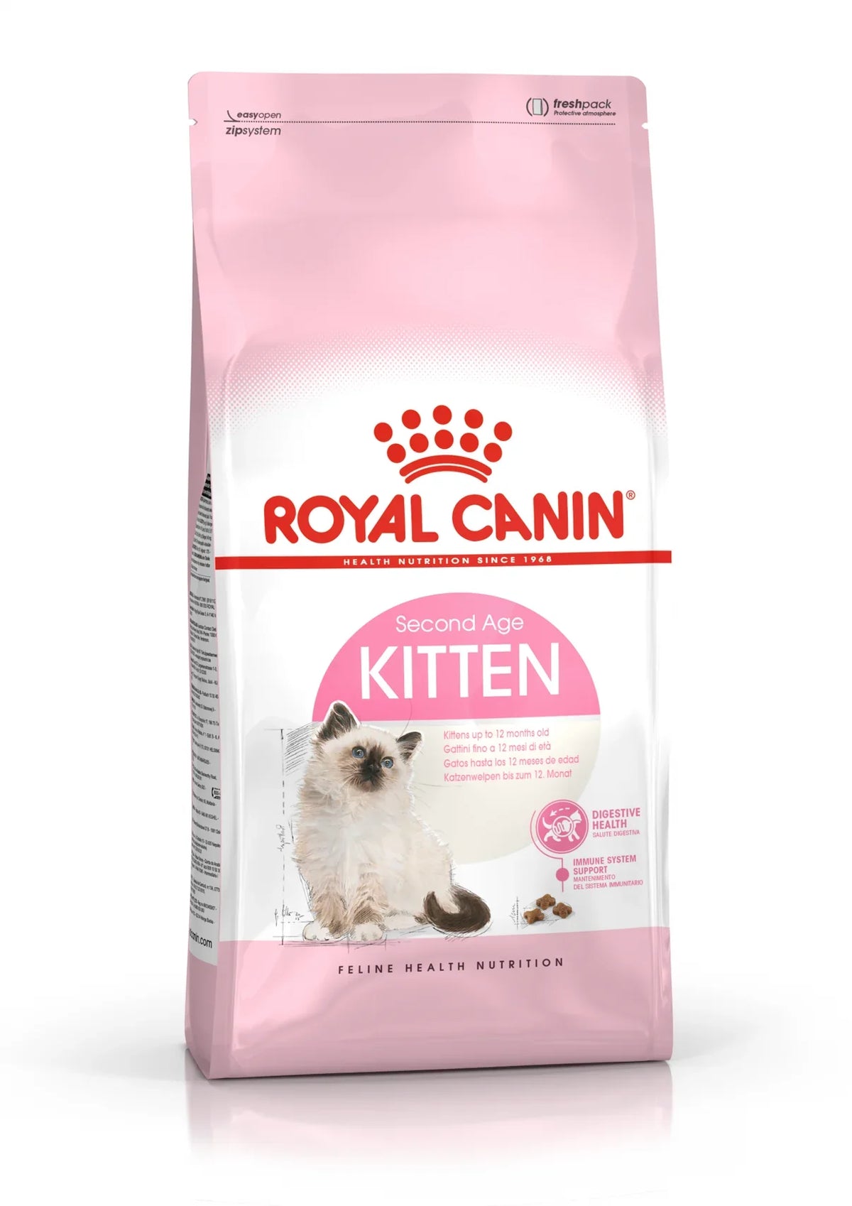 •Royal Canin Kitten Dry Food 2kg front packaging•عند وجود صورة للحبيبات: Royal Canin Kitten kibble texture close-up