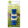 Nunbell Dog Chew Toy