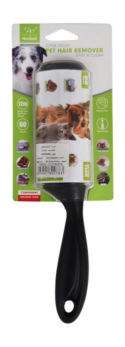 Nanbel Pet Hair Removal - 60 Sheets