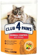 CLUB 4 PAWS Premium For Adult Cat Hairball Control Chicken