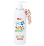 Pets Republic Shampoo 5-in-1500ml