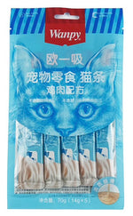 Wanpy Creamy Treat for Cats 70g - 5 peices - chicken