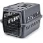 Himalaya Travel Box for Cats and Small Dogs
