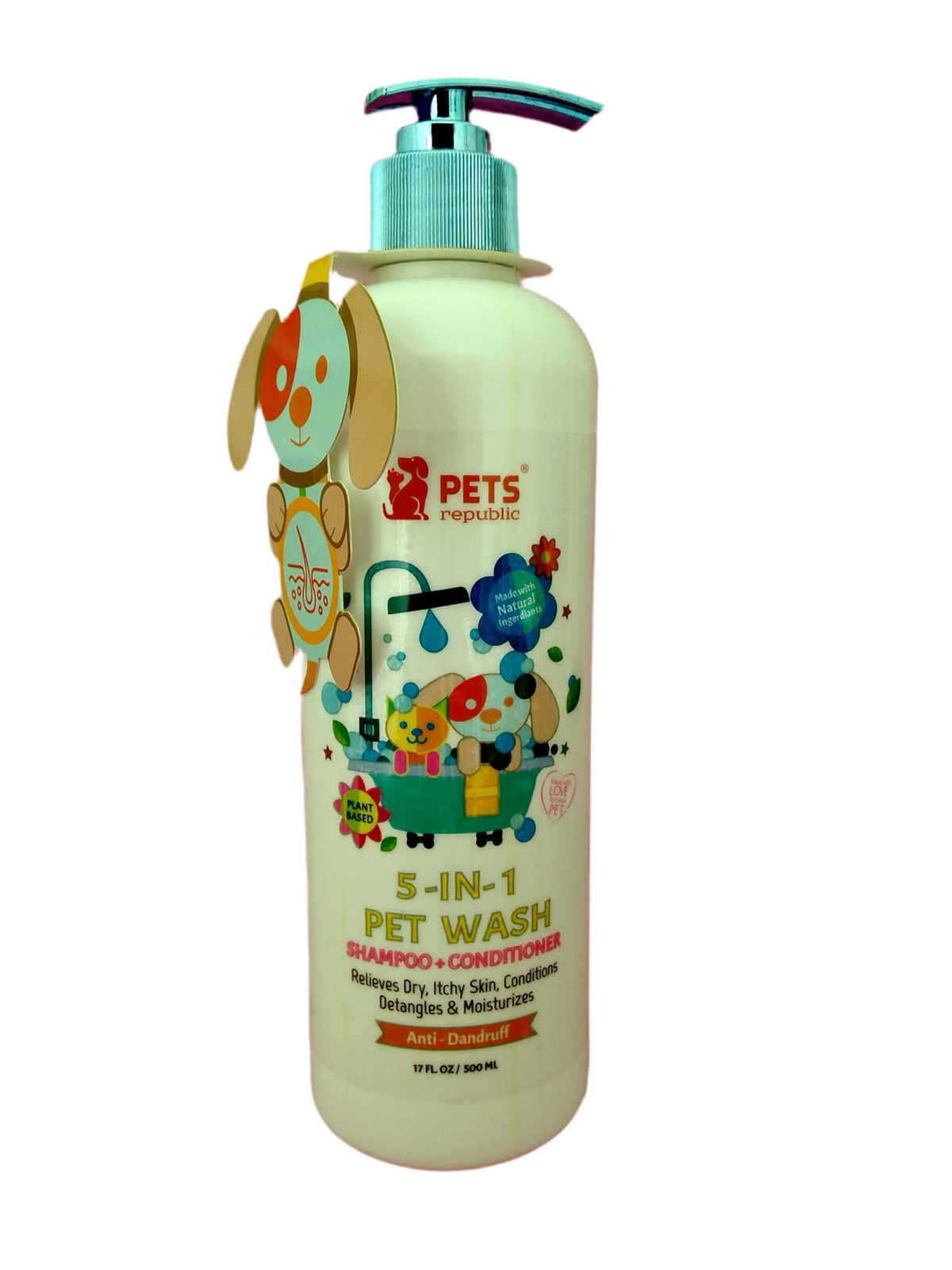 Pets Republic Shampoo 5-in-1500ml - Baby Powder