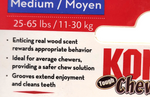 KONG Ultra ChewStix Medium Teething Dog Chew Toy 11-30KG Dogs