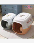 Naomi – A213 Size S Pet Crate