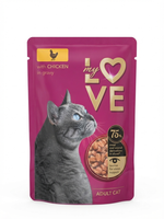 My Love Wet Food For Adult Cat With Chicken In Gravy 85g