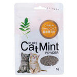 Cat Nip Power For Cats 5G