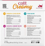 Catit Creamy Lickable Treats ,1 Tube X 15g