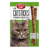 Perfecto Cat 10X Catsticks with Rabbit & Poultry 50g