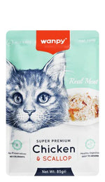 Wanpy Wet Cat Food 85G