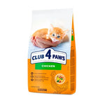 CLUB 4 PAWS Premium Kittens With Chicken Dry Cat Food