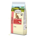 Expert Chat & Chat Adult Cat Food ًWith Beef & Peas